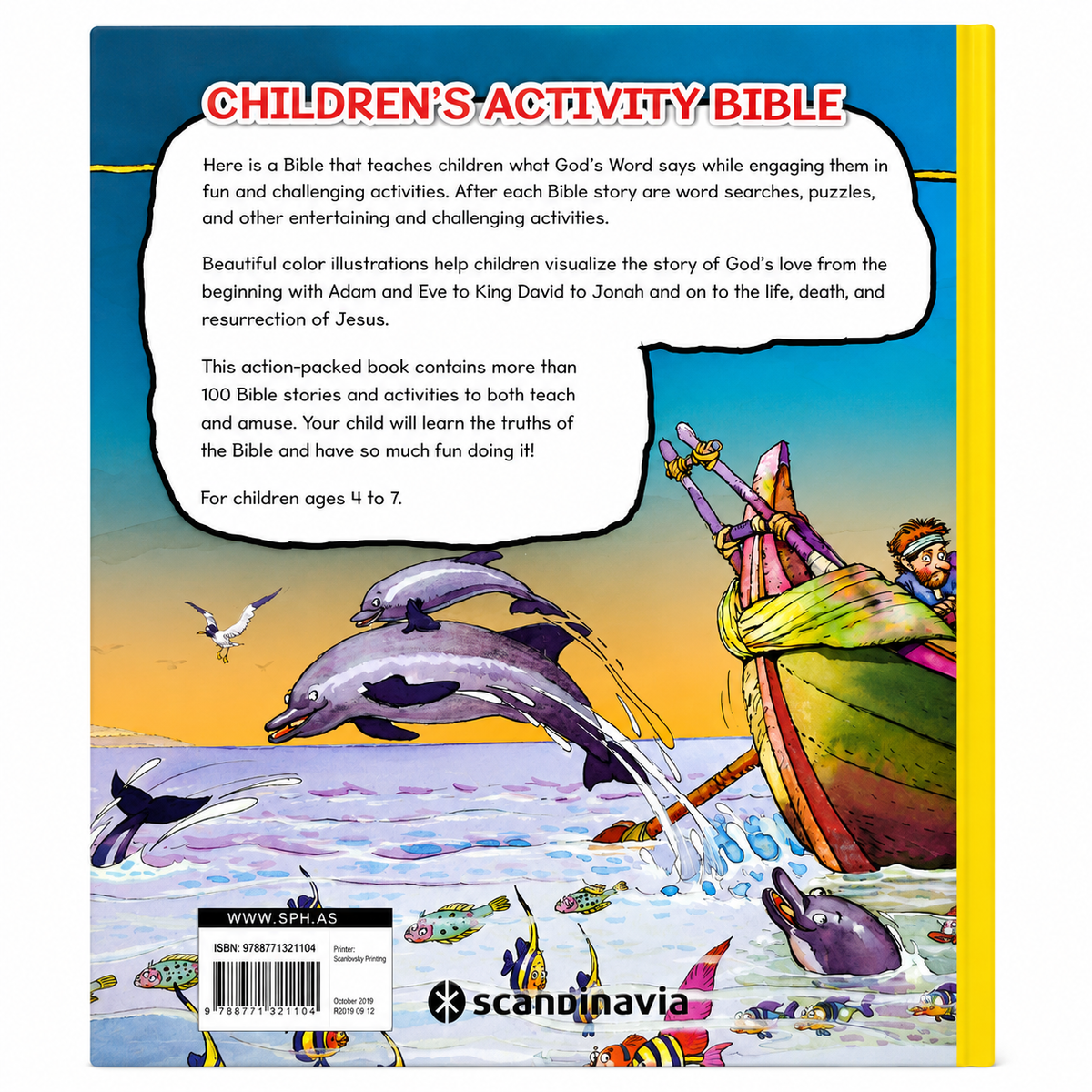 Children’s Activity Bible