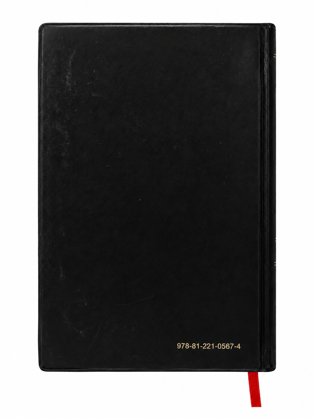 Nepali (Revised) Bible