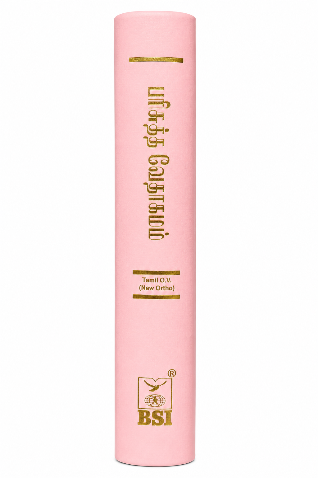 Tamil Holy Bible – Demi Size with Thumb Index (Lite Pink Leather Touch) Bible Society of India (BSI)