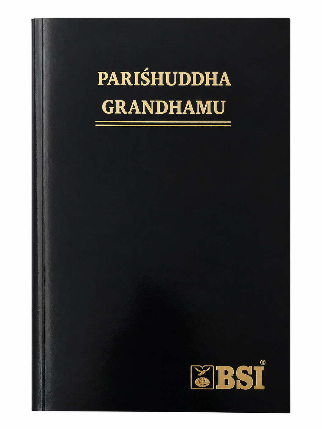 Telugu Holy Bible – Roman Script Bible Society of India (BSI)