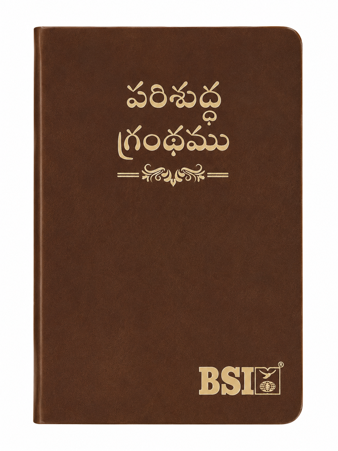 Telugu Holy Bible (O.V.) – Gilt Edge, Thumb Index, Brown PU Yapp  Bible Society of India (BSI)