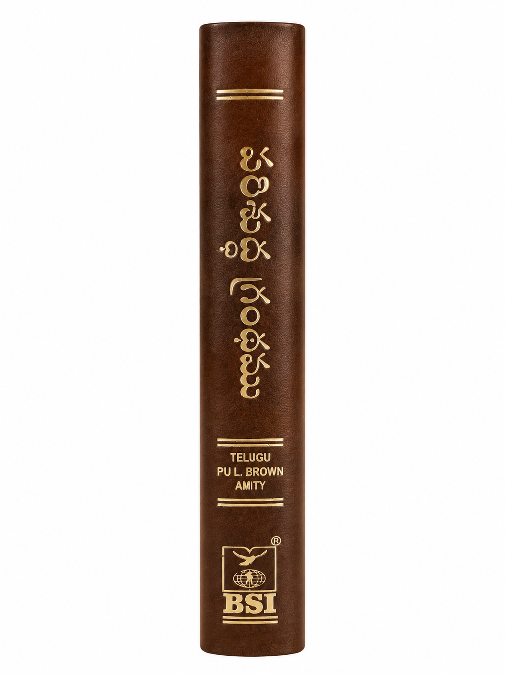 Telugu Holy Bible (O.V.) – Gilt Edge, Thumb Index, Brown PU Yapp  Bible Society of India (BSI)