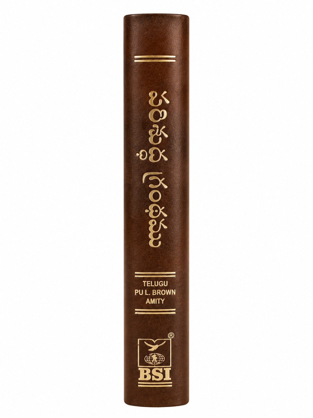 Telugu Holy Bible (O.V.) – Gilt Edge, Thumb Index, Brown PU Yapp  Bible Society of India (BSI)