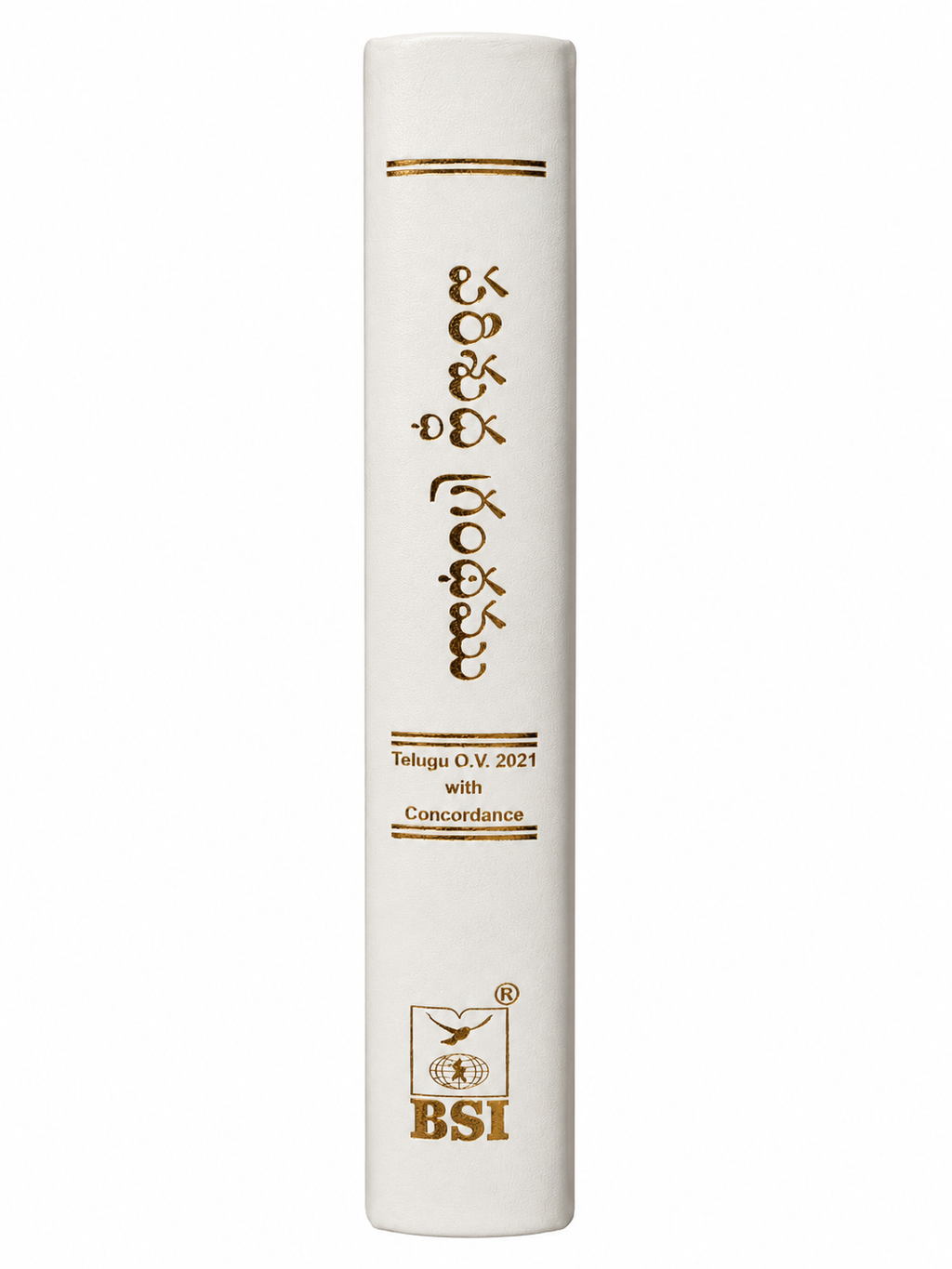 Telugu Holy Bible – China Print Thumb Index (White Leather Soft) Bible Society of India (BSI)