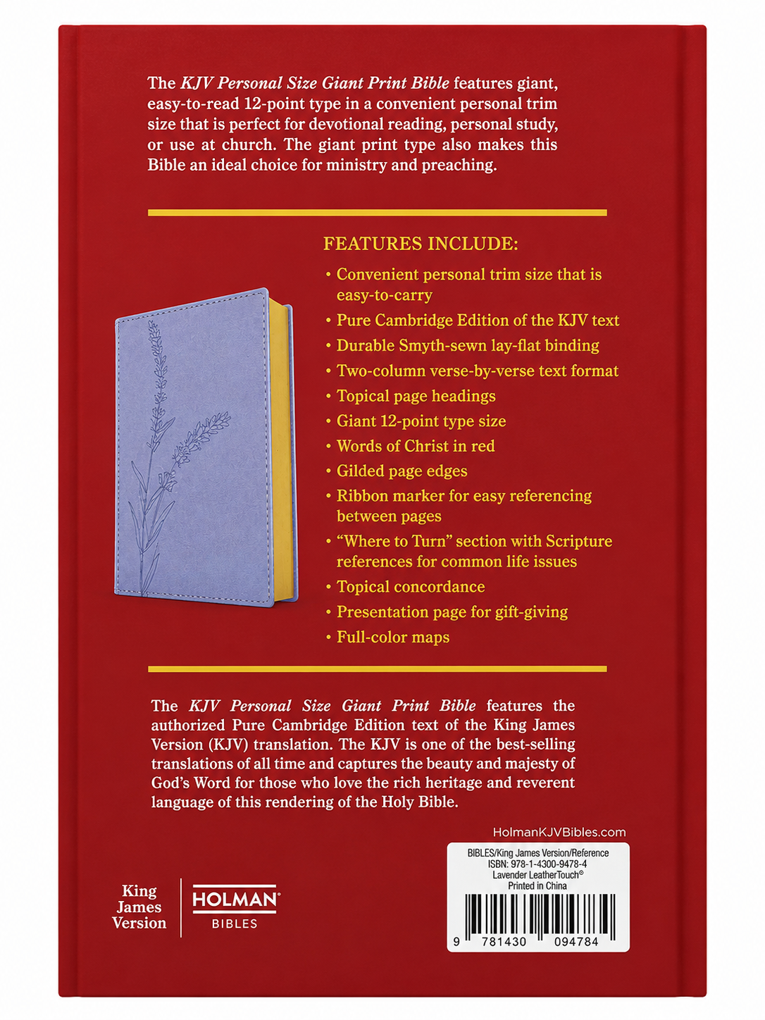 KJV Personal Size Giant Print Bible  Holman Bible