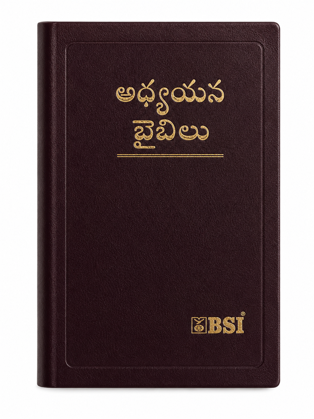 Telugu Study Bible – Black Gilt Royal Yapp Edition Bible Society of India (BSI)