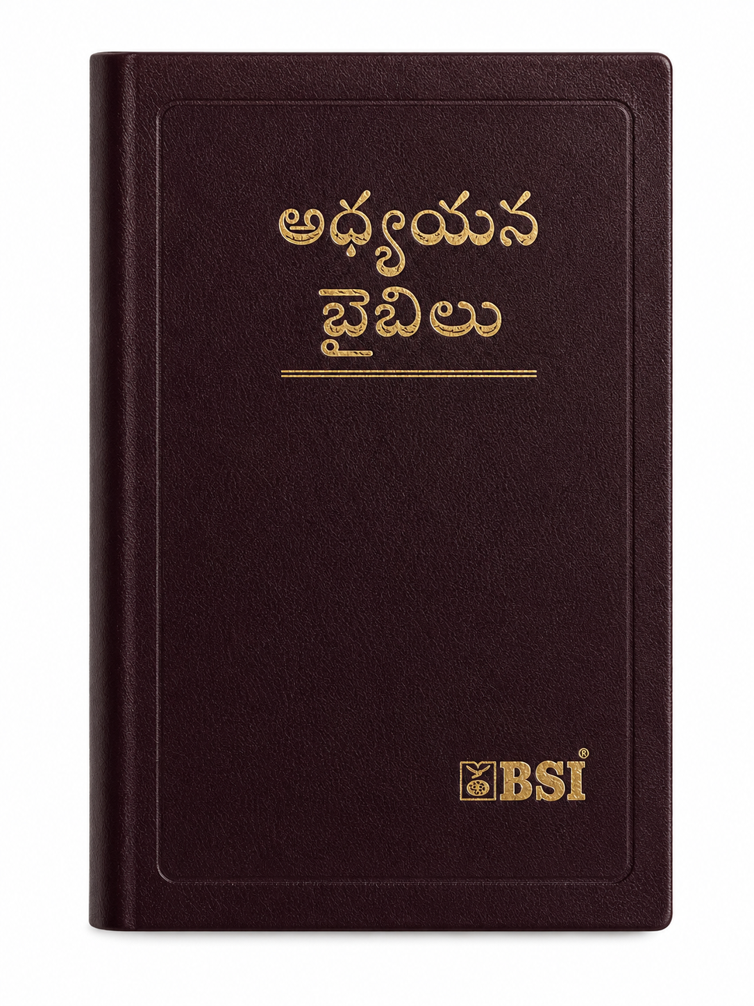 Telugu Study Bible – Black Gilt Royal Yapp Edition Bible Society of India (BSI)