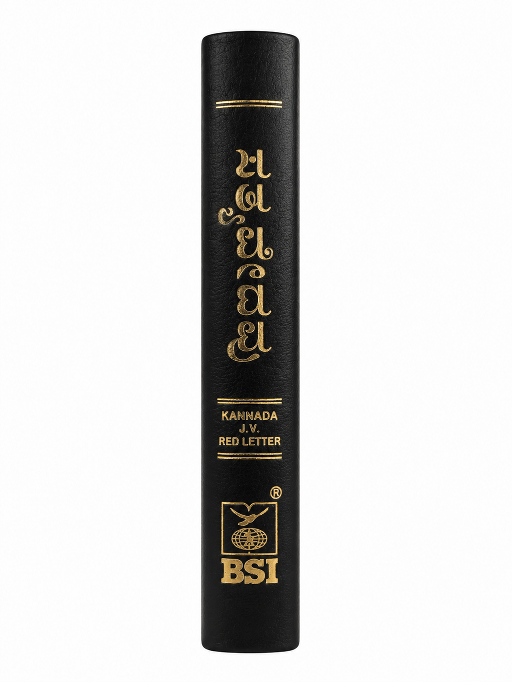 Kannada Holy Bible – Royal Red Letter Edition, Black Gilt Yapp Bible Society of India (BSI)