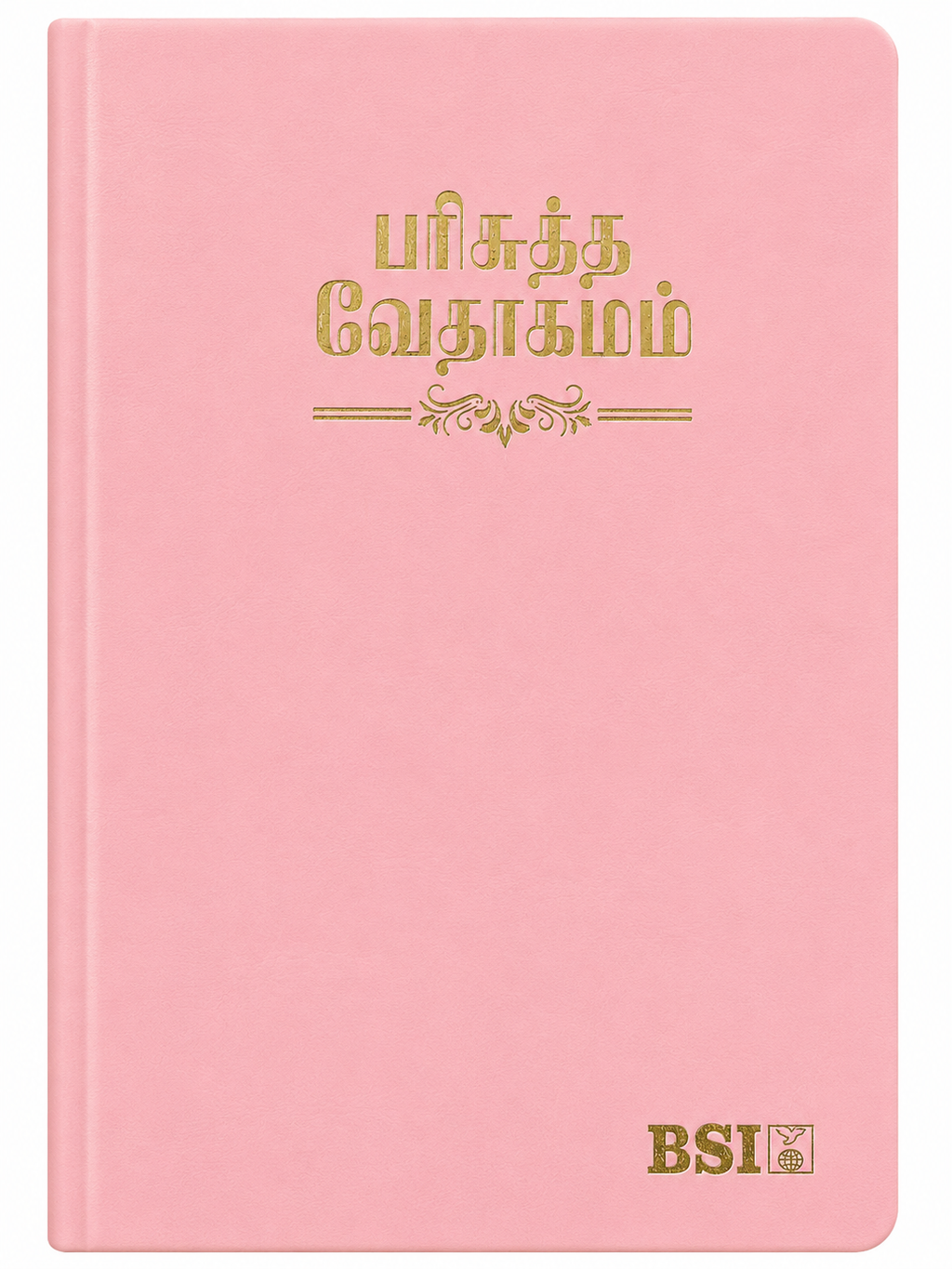 Tamil Holy Bible – Demi Size with Thumb Index (Lite Pink Leather Touch) Bible Society of India (BSI)