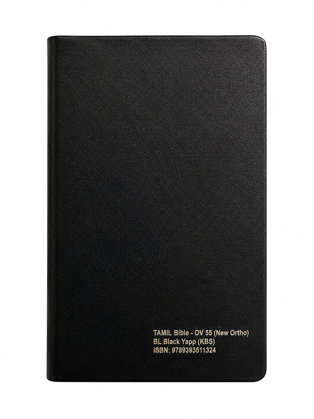 Tamil Holy Bible – OV55 Yapp  Bible Society of India (BSI)