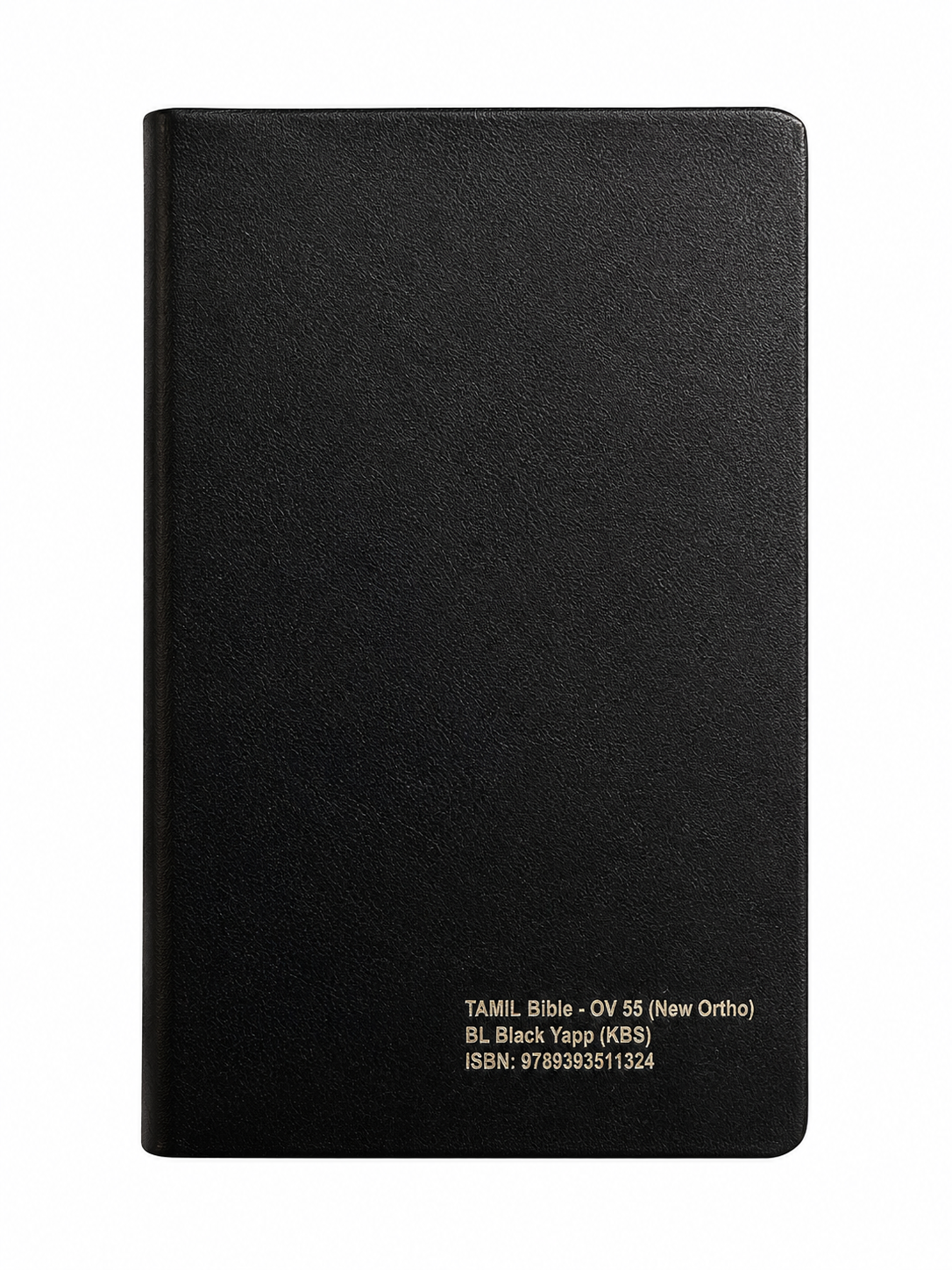 Tamil Holy Bible – OV55 Yapp  Bible Society of India (BSI)