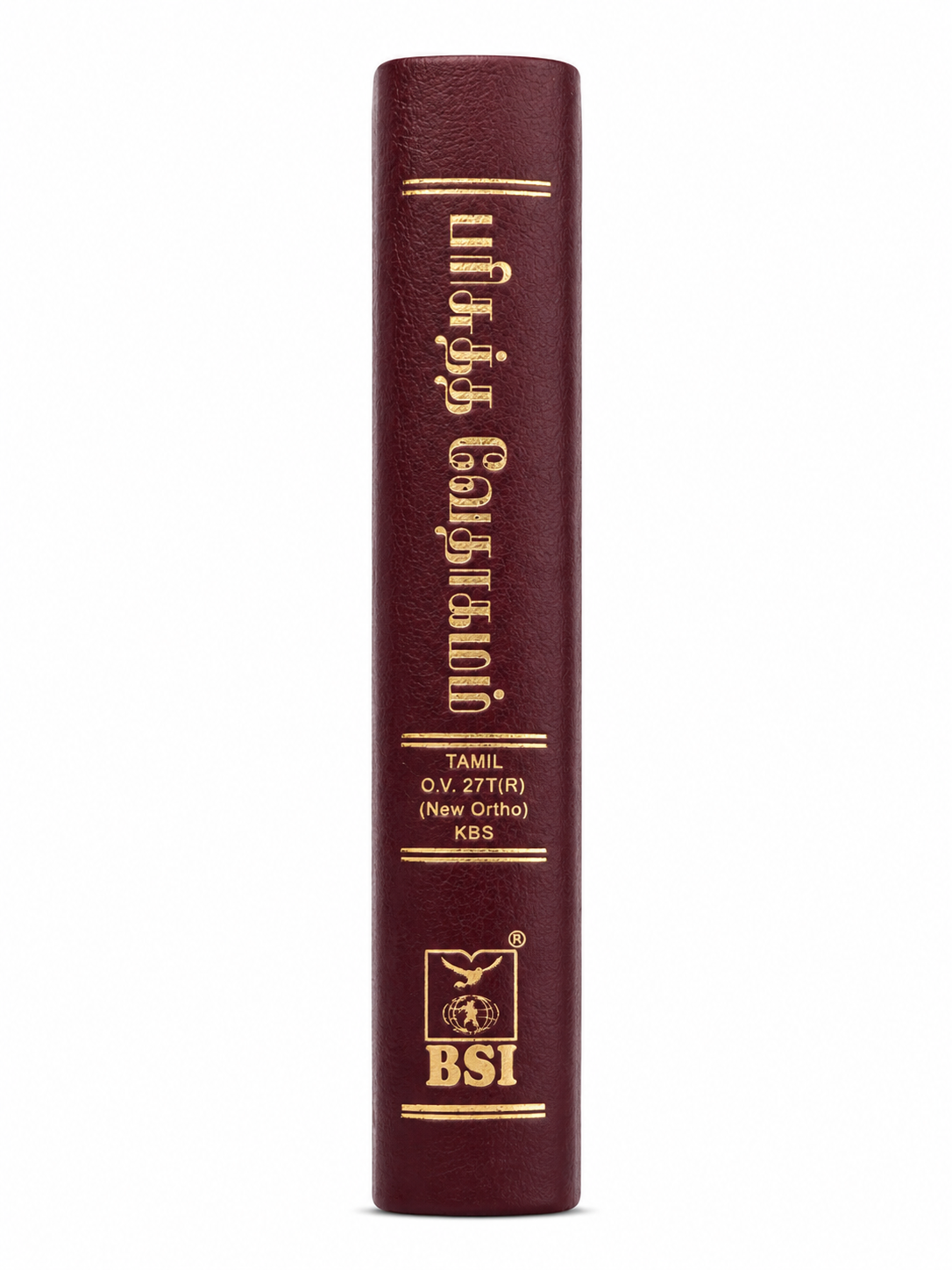 Tamil Holy Bible – Compact Size, Thumb Index, Black Yapp  Bible Society of India (BSI)