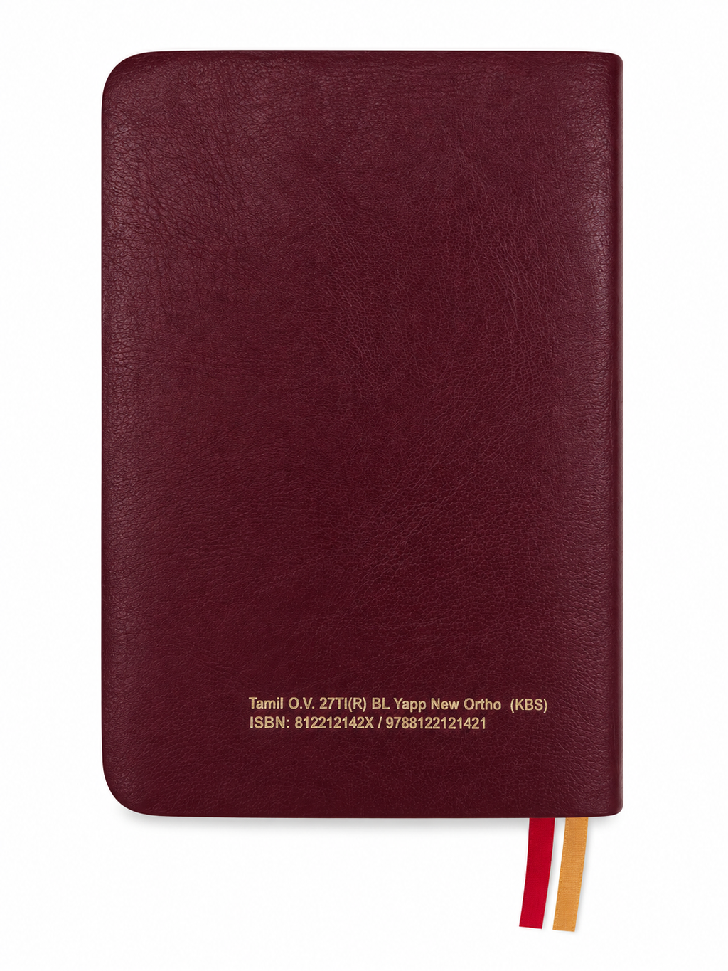 Tamil Holy Bible – Compact Size, Thumb Index, Black Yapp  Bible Society of India (BSI)