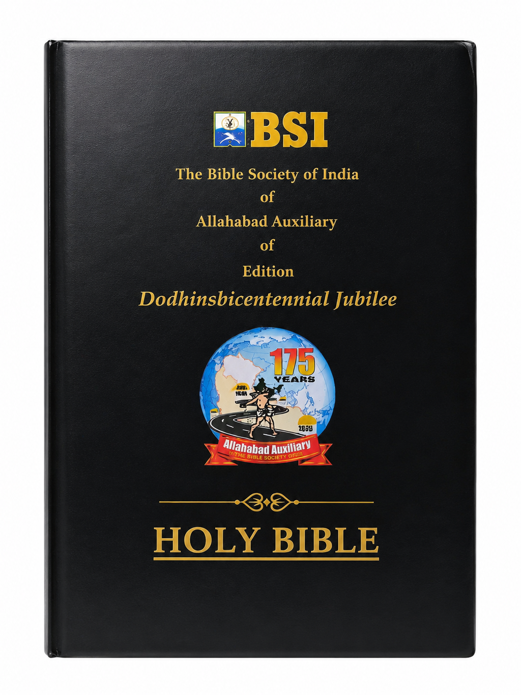 Hindi Bible Royal Plus – Red Letter Edition (Big Letter) Bible Society of India (BSI)