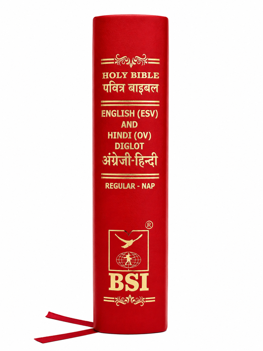 English–Hindi Diglot Holy Bible Bible Society of India (BSI)