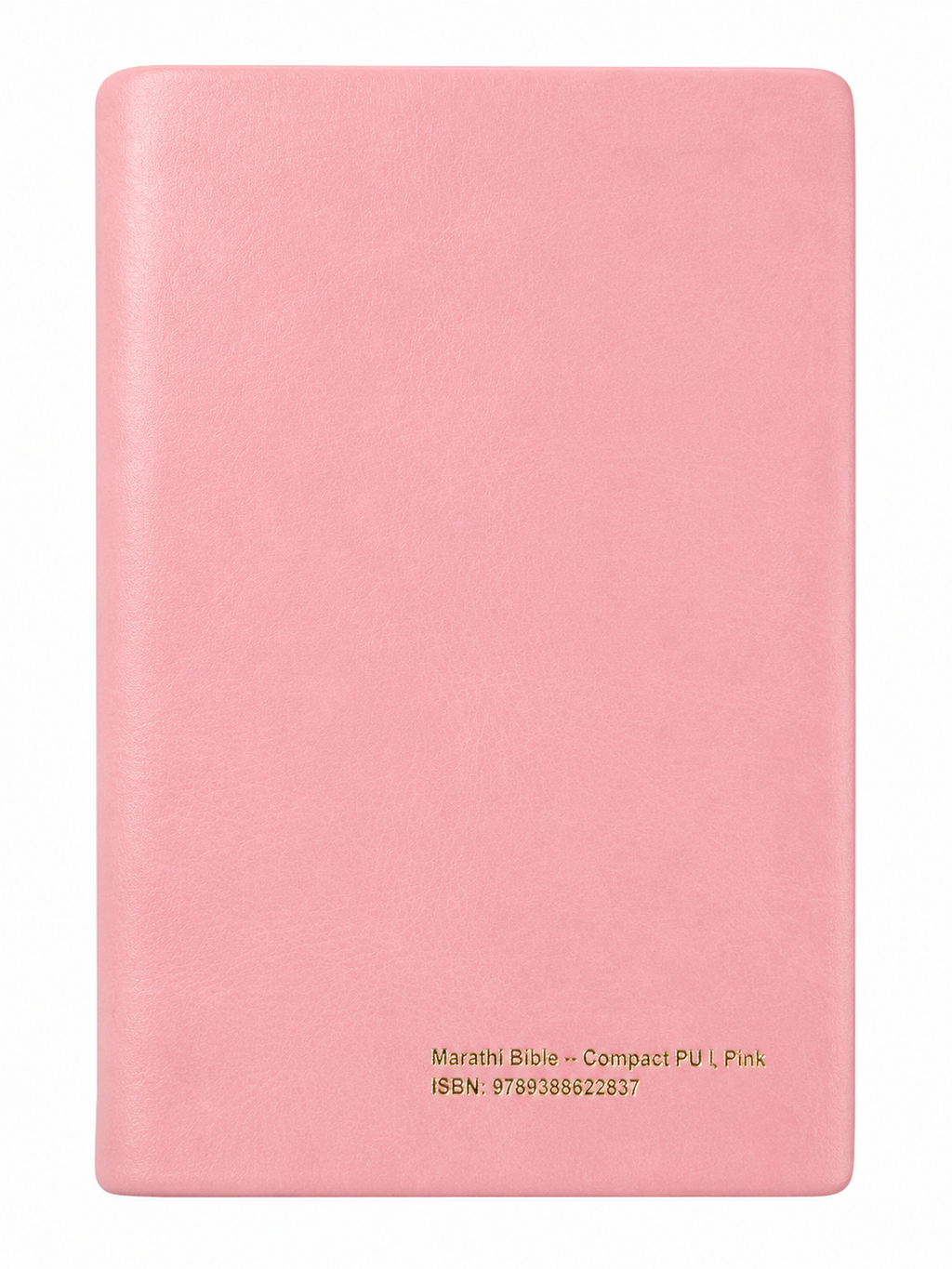 Marathi R.V. Compact Thumb Index Bible (PU Leather Pink Yapp) Bible Society of India (BSI)