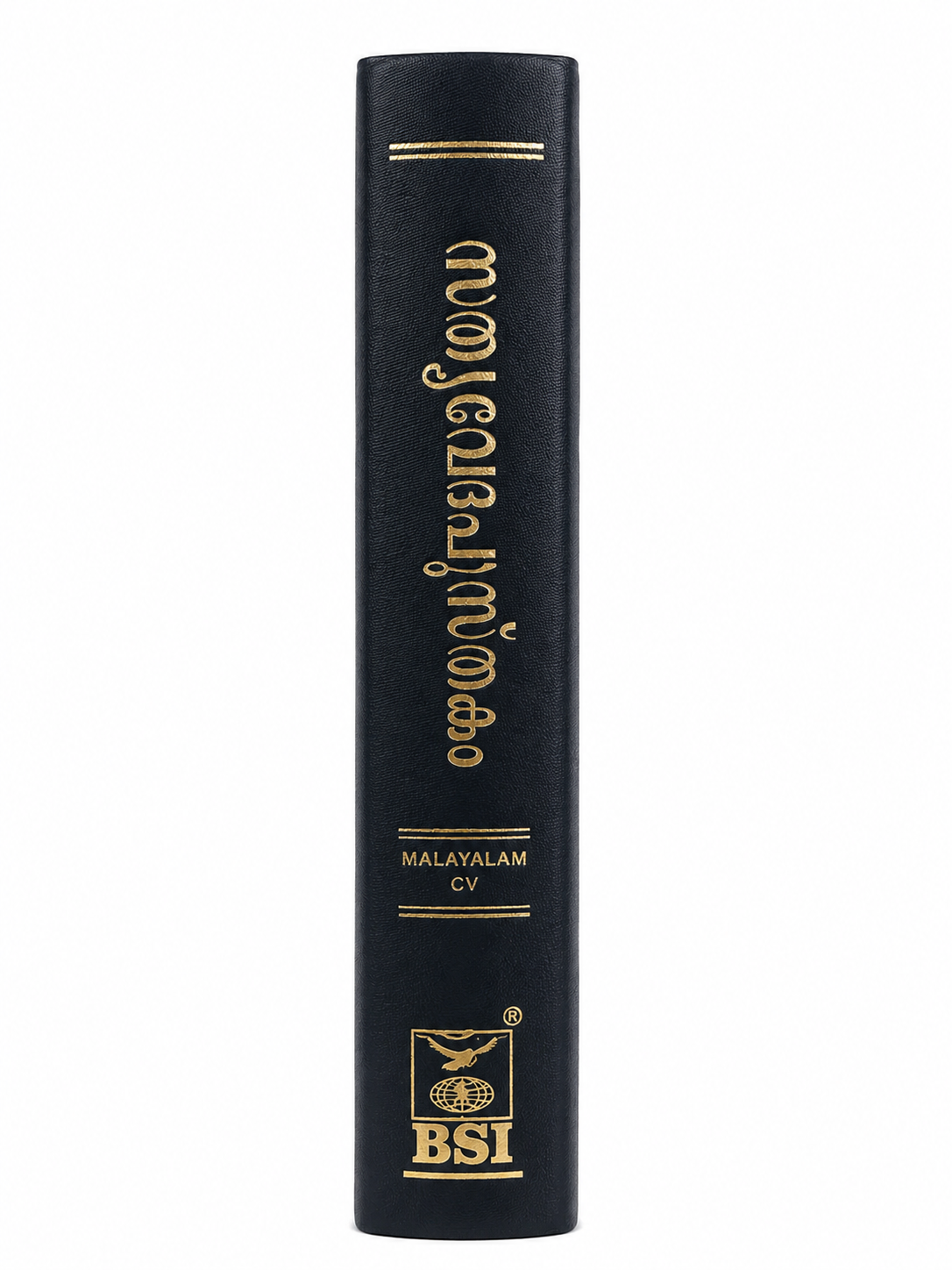 Malayalam Holy Bible – Old Version (O.V.) New Format Society of India (BSI)