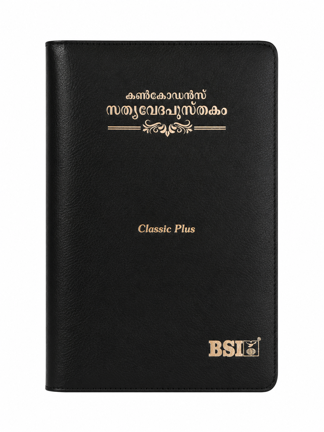 Malayalam Holy Bible (OV) – Classic Plus Bible Society of India (BSI)
