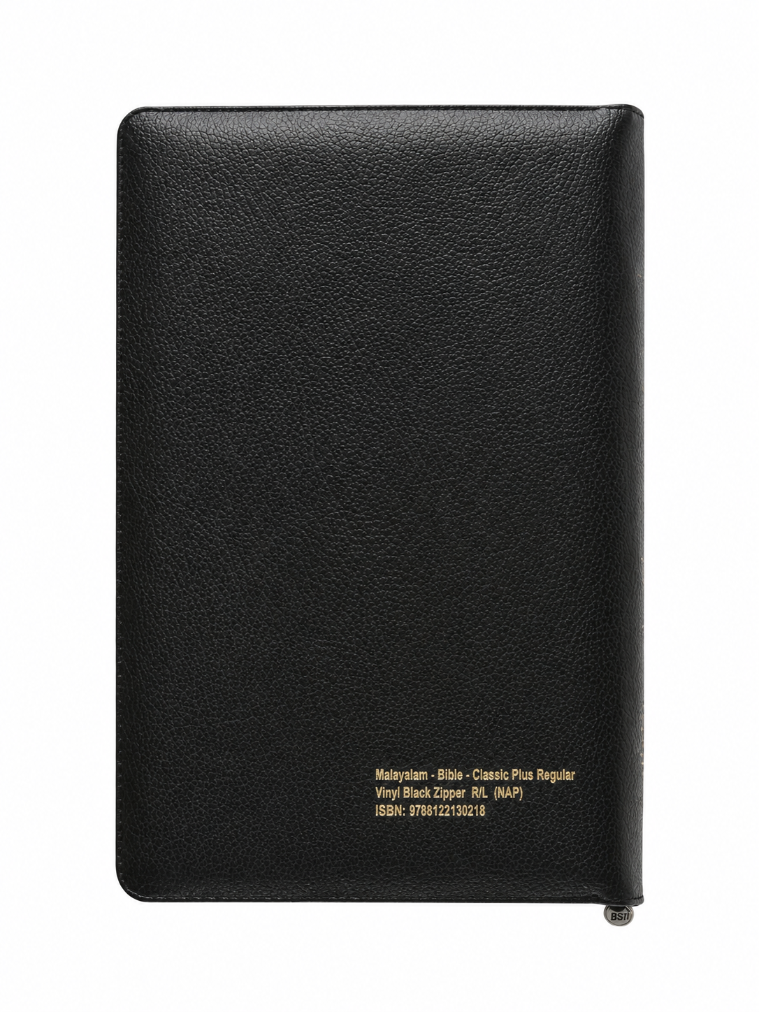 Malayalam Holy Bible (OV) – Classic Plus Bible Society of India (BSI)