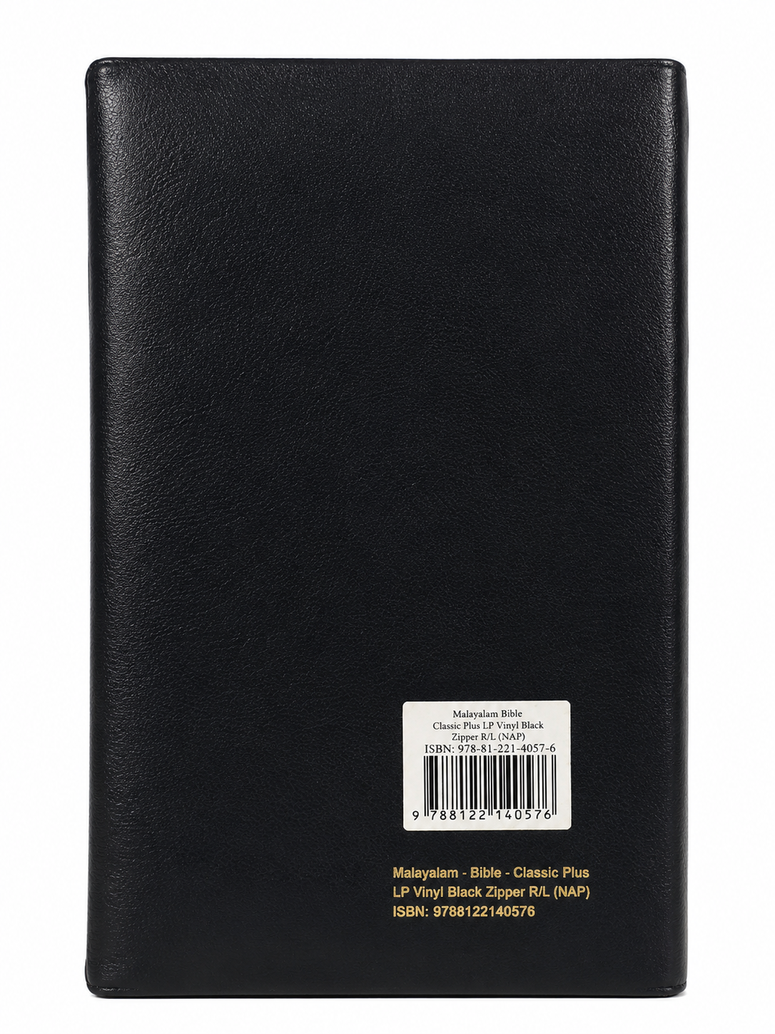 Malayalam Holy Bible – Classic Plus Large Print Bible Society of India (BSI)