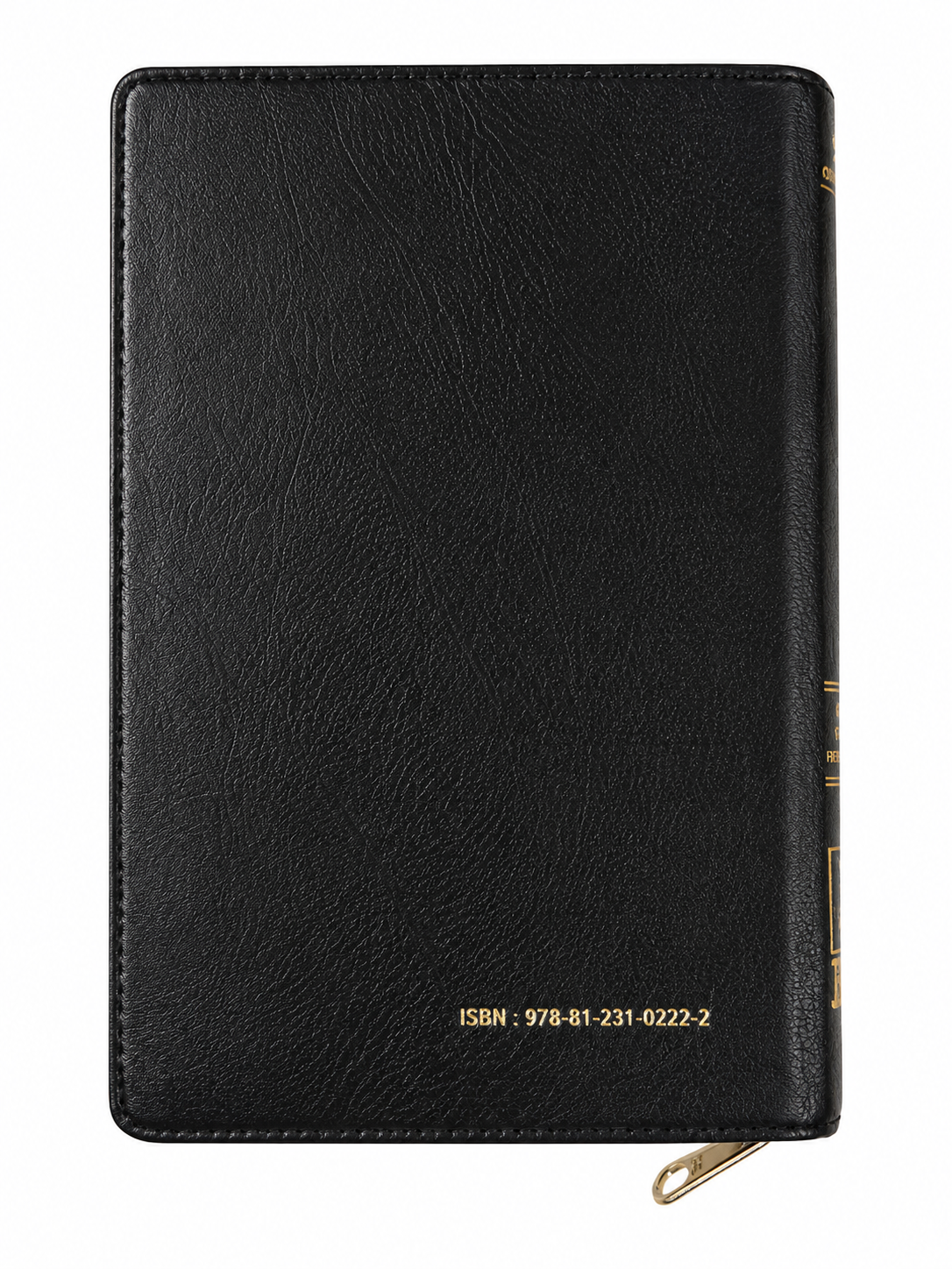 Marathi Old Version (O.V.) Holy Bible /Bible Society of India (BSI)