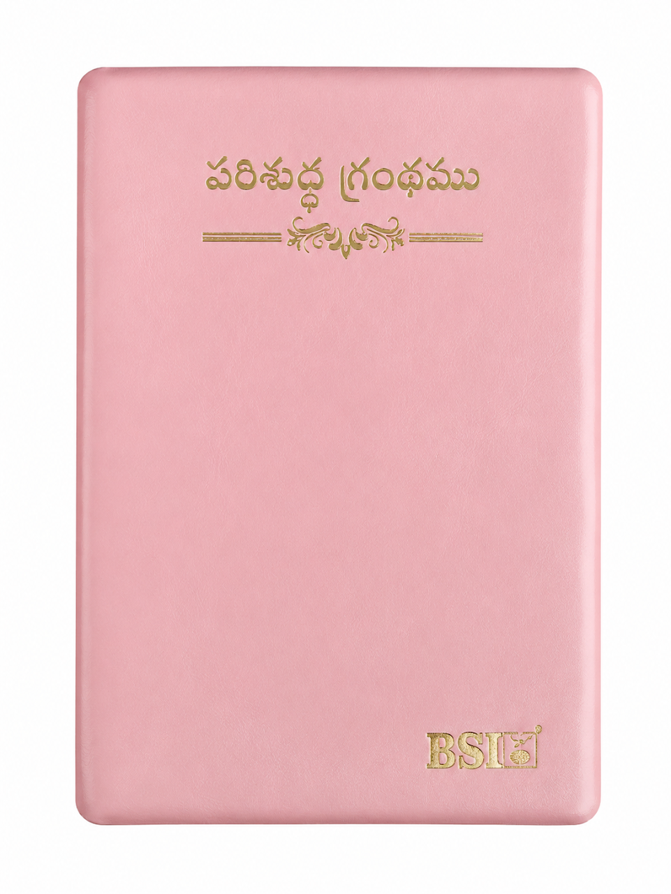 Telugu Holy Bible – China Print Thumb Index (Baby Pink Leather Soft Bible Society of India (BSI)